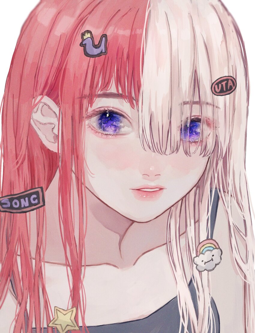 Uta (One Piece) Rule 34 Image