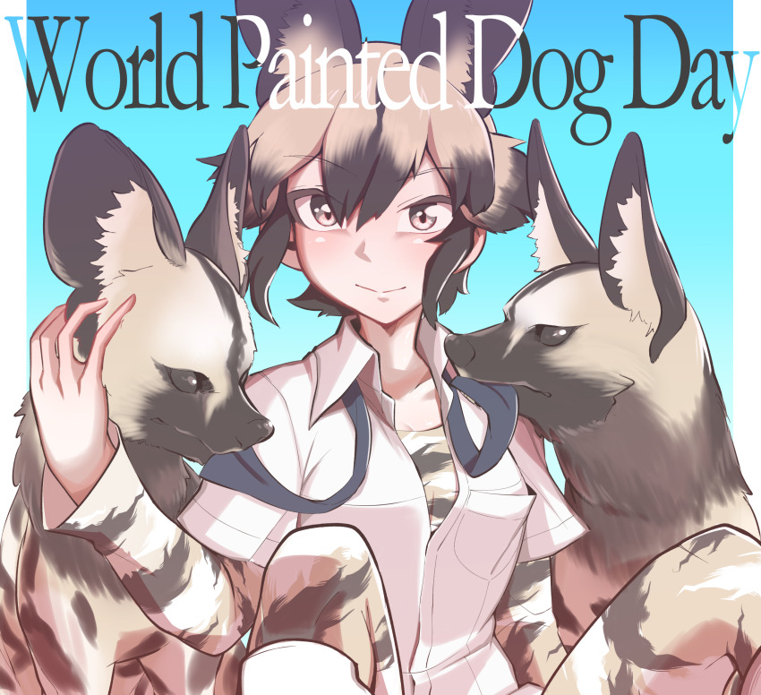 African Wild Dog (Kemono Friends) Rule 34 Image
