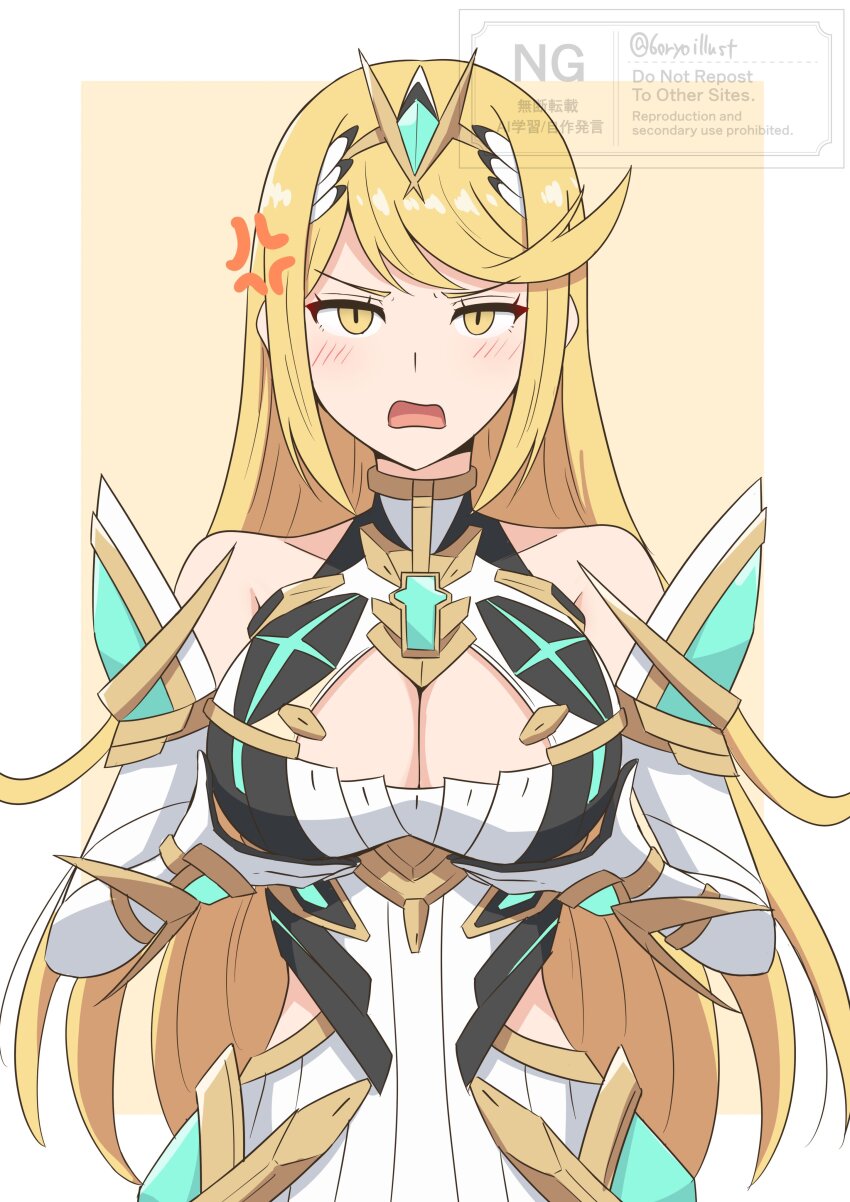 Mythra (Xenoblade) Rule 34 Image