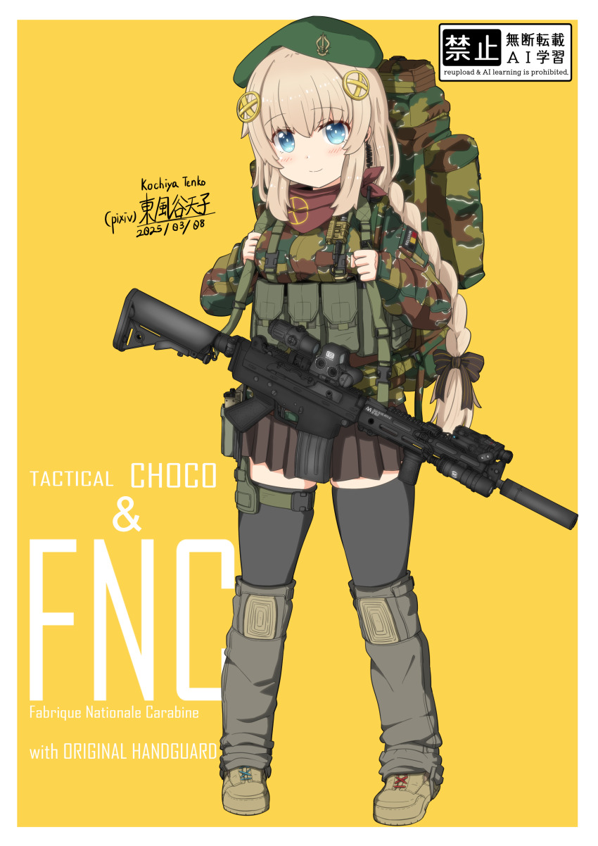 Fnc (Girls' Frontline) Rule 34 Image