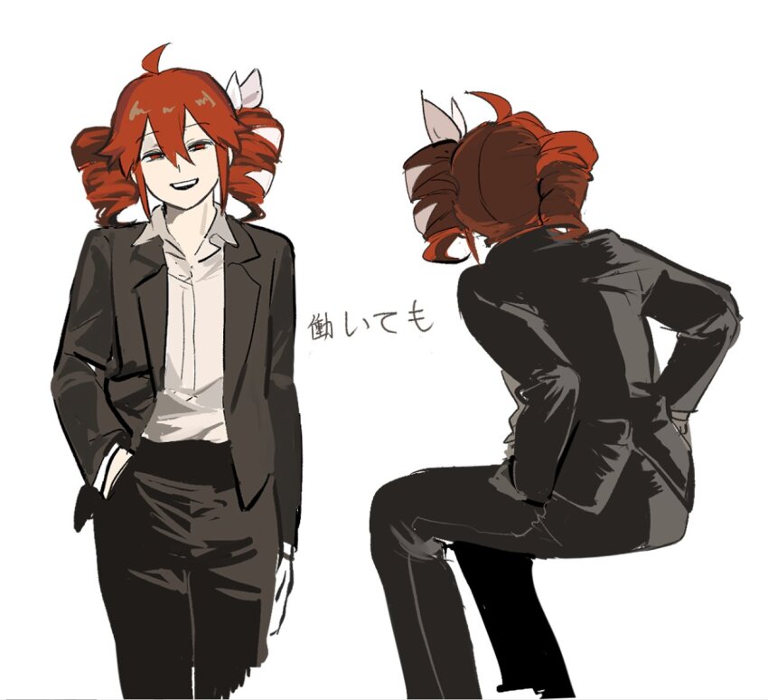 Kasane Teto (Synthesizer V) Rule 34 Image