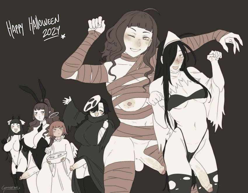 Asahi (Gyarusatan) Rule 34 Image