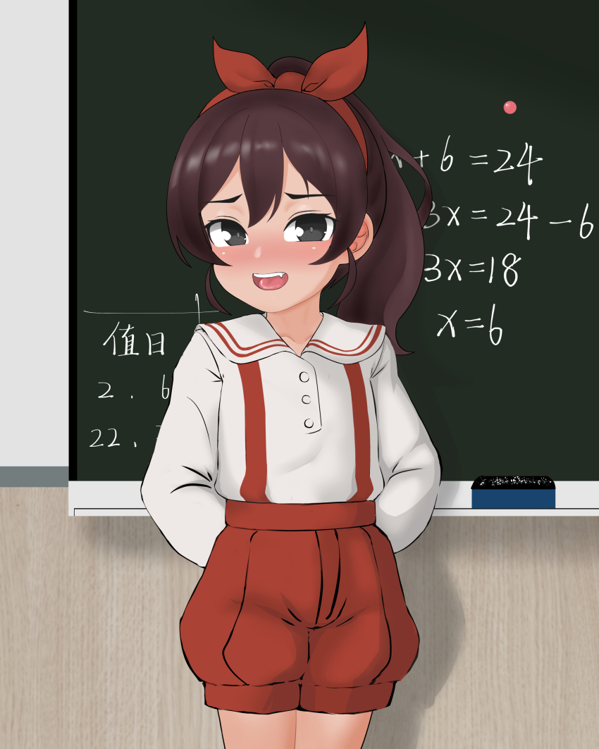 Original Rule 34 Image