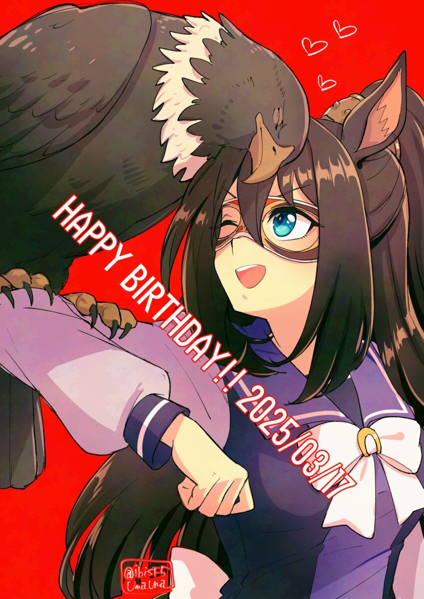 El Condor Pasa (Umamusume) Rule 34 Image