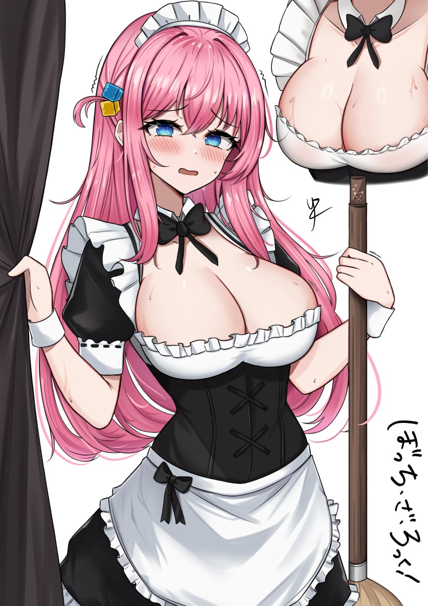 Gotou Hitori (Bocchi The Rock!) Rule 34 Image