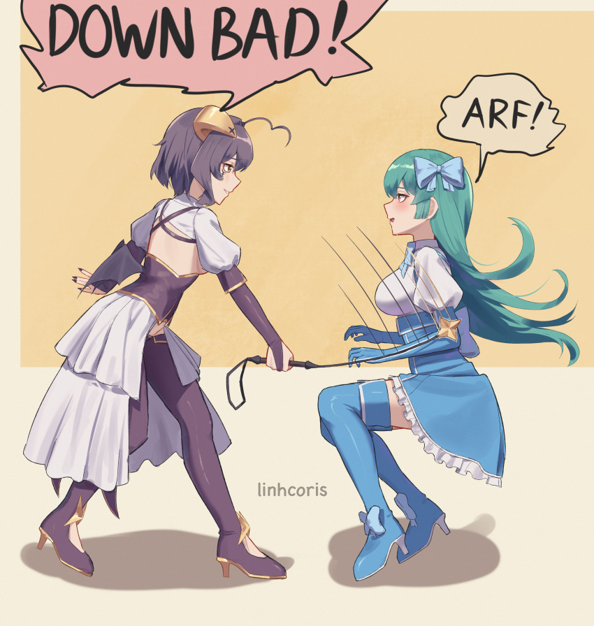 Hiiragi Utena (Mahou Shoujo Ni Akogarete) Rule 34 Image