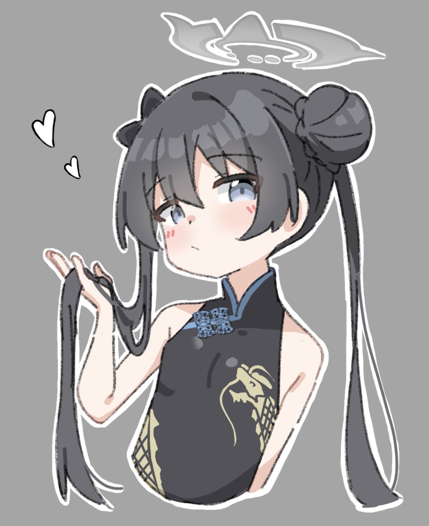 Kisaki (Blue Archive) Rule 34 Image