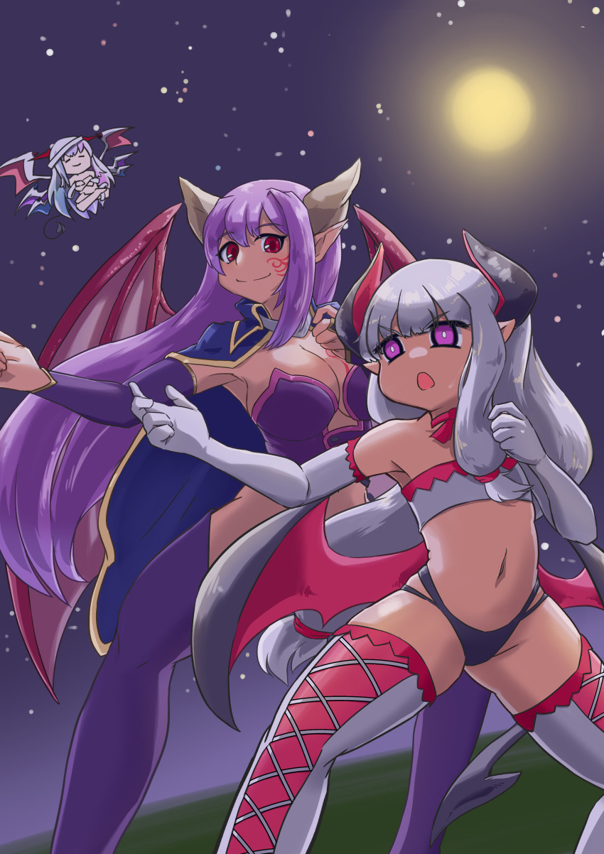 Alma Elma (Mon-Musu Quest!) Rule 34 Image