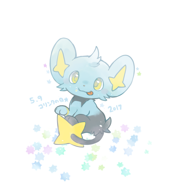 Gen 4 Pokemon (Nintendo) Rule 34 Image