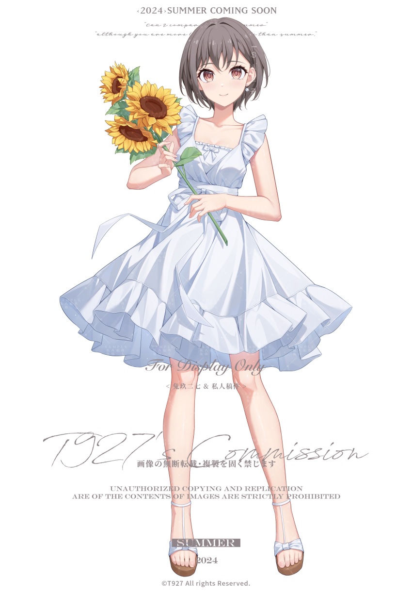Takamatsu Tomori (Bang Dream!) Rule 34 Image