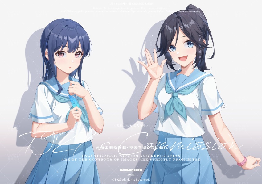 Kasaki Nozomi (Hibike! Euphonium) Rule 34 Image