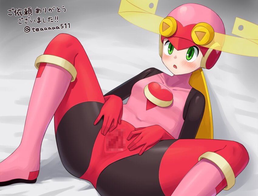 Mega Man (Series) Rule 34 Image