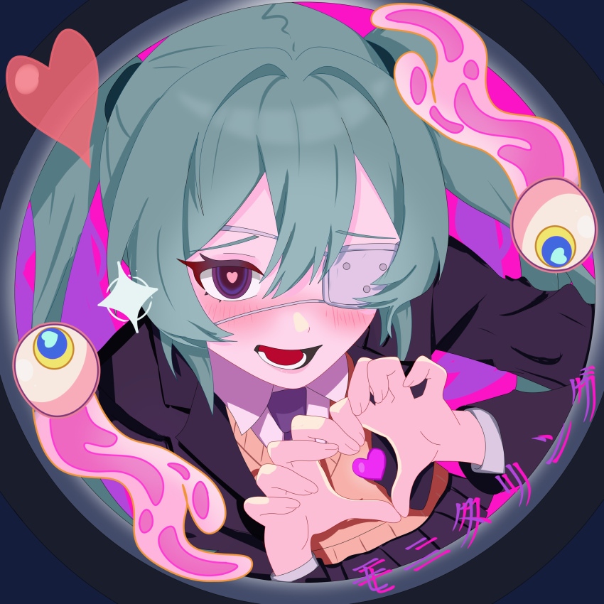 Hatsune Miku (Monitoring (Vocaloid)) Rule 34 Image