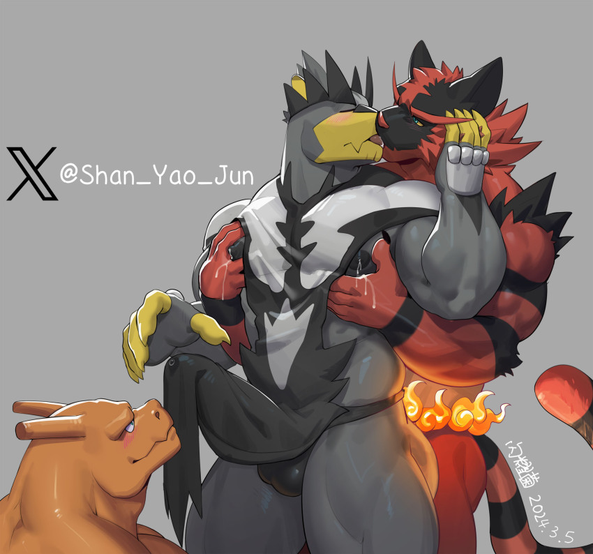 Charizard (Nintendo) Rule 34 Image