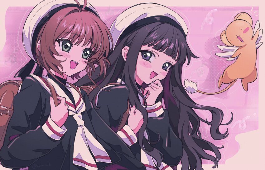 Kinomoto Sakura (Cardcaptor Sakura) Rule 34 Image