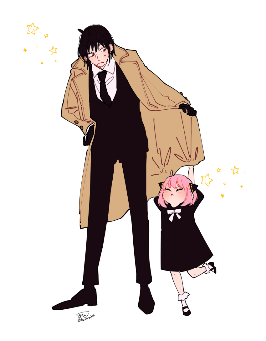 Anya (Spy X Family) Rule 34 Image