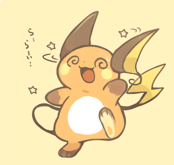 Gen 1 Pokemon (Nintendo) Rule 34 Image