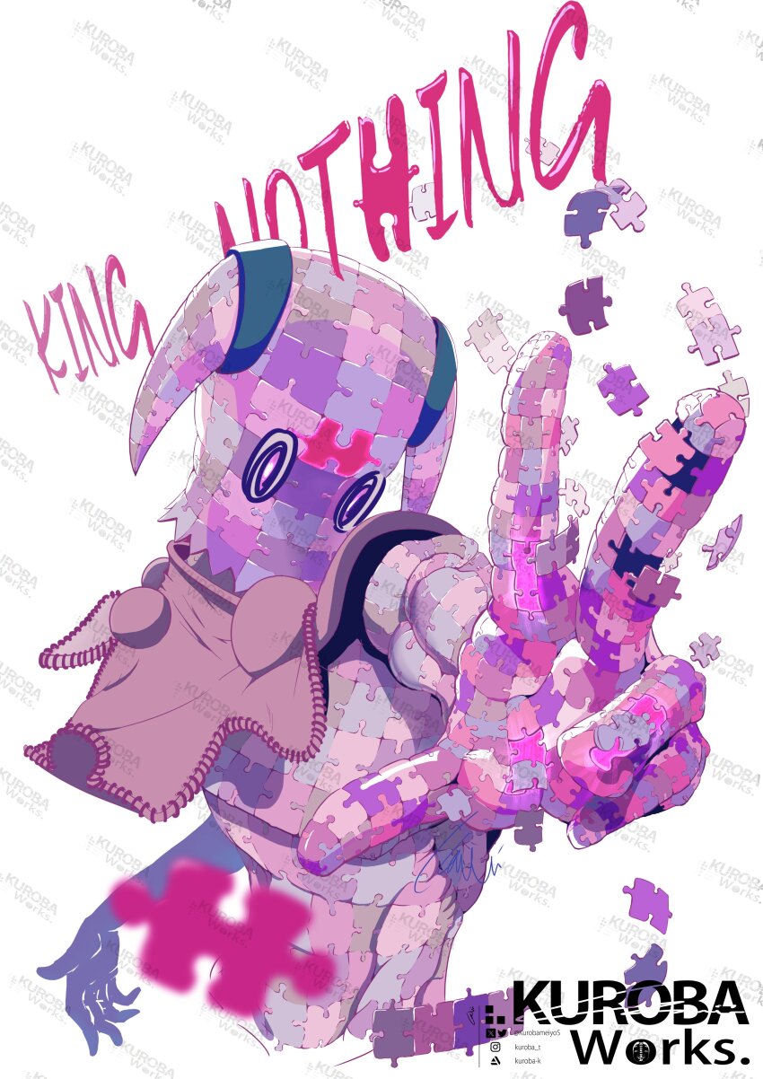 Stand (Jojo) Rule 34 Image