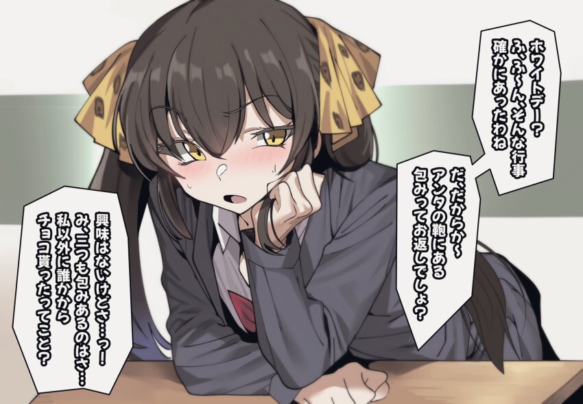 Matoba Risa (Idolmaster) Rule 34 Image