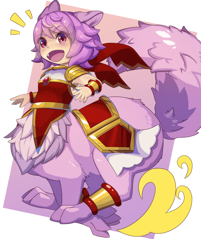Scylla (Puyopuyo) Rule 34 Image