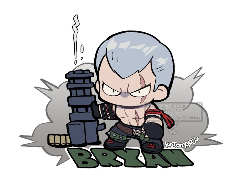 Bryan Fury (Tekken) Rule 34 Image
