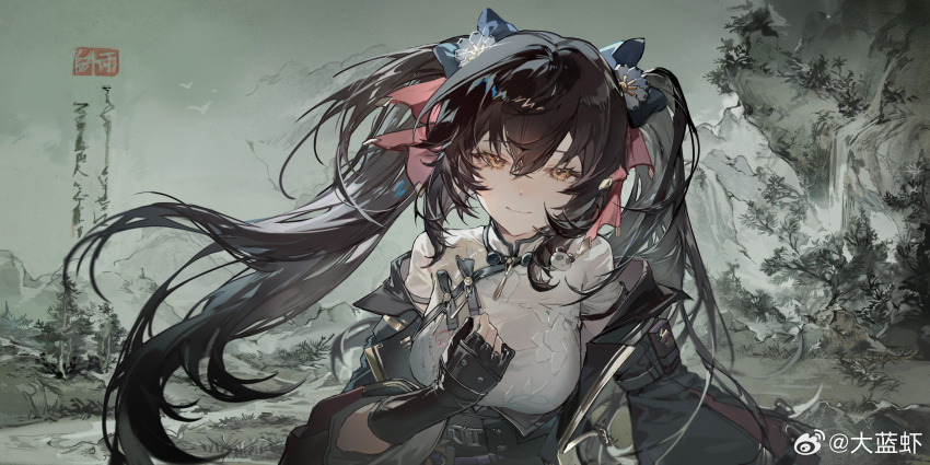 Type 97 (Girls' Frontline) Rule 34 Image