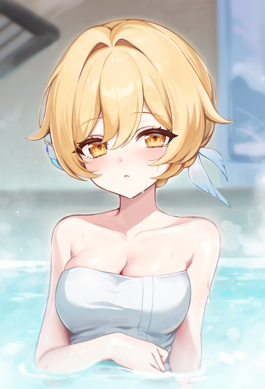 Lumine (Genshin Impact) Rule 34 Image