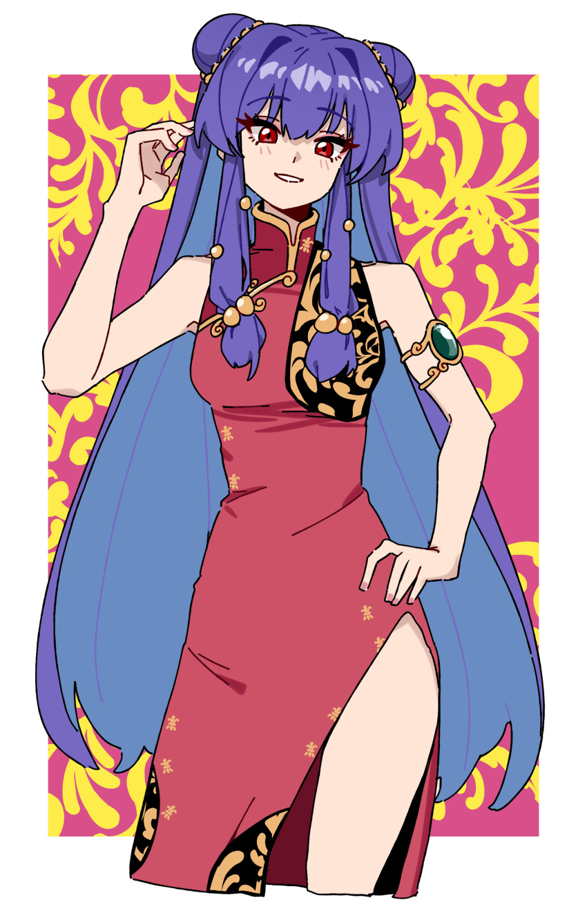 Shampoo (Ranma 1/2) Rule 34 Image