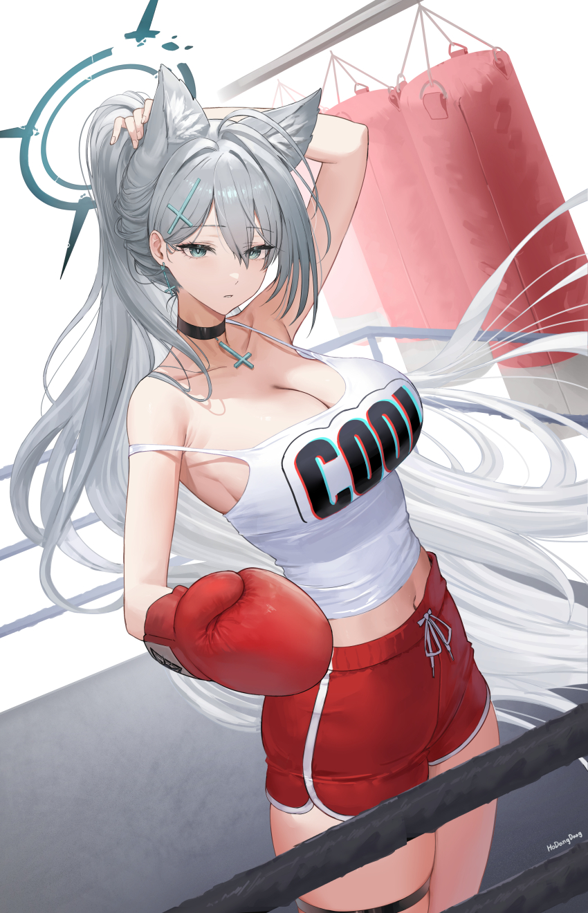 Shiroko Terror (Blue Archive) Rule 34 Image