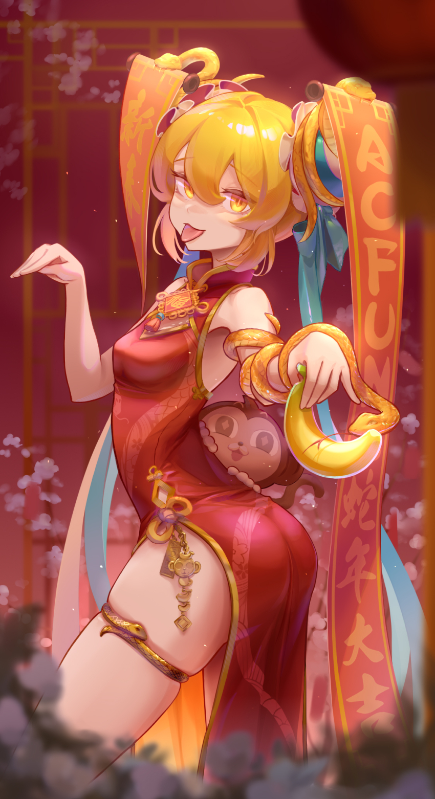 Chinese New Year Rule 34 Image