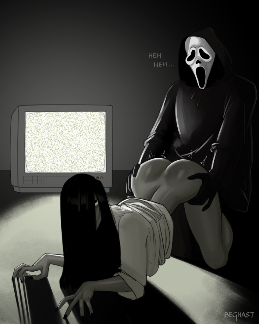 Ghostface (Scream (Franchise)) Rule 34 Image