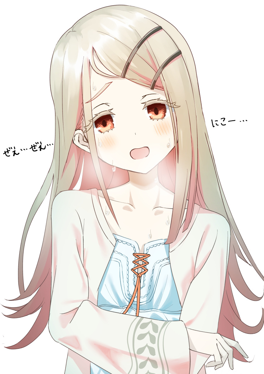Shinosawa Hiro (Gakuen Idolmaster) Rule 34 Image