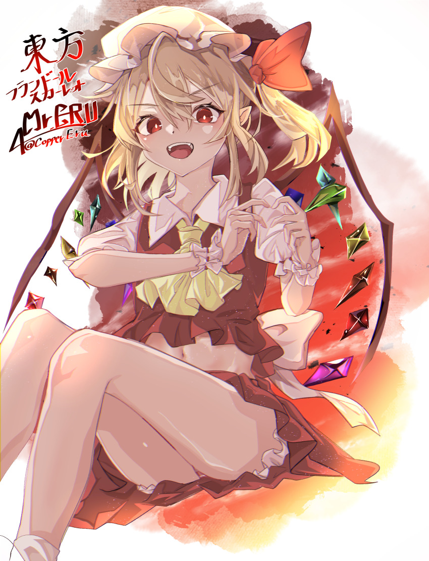Flandre Scarlet (Touhou) Rule 34 Image