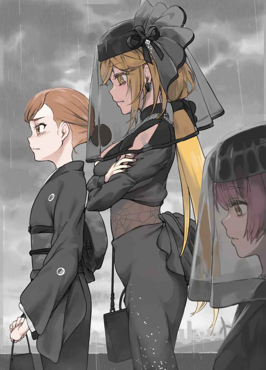 Misaka Mikoto Rule 34 Image