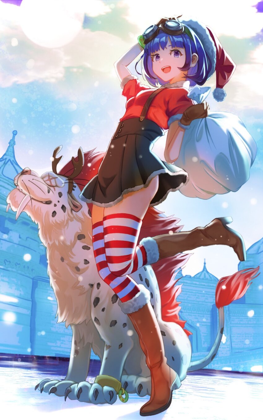 Seraphy (Dq10) Rule 34 Image