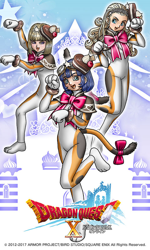 Anlucea (Dragon Quest) Rule 34 Image