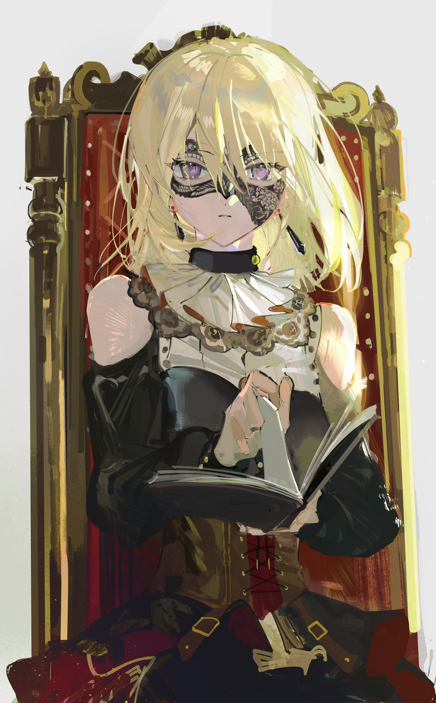 Doloris (Bang Dream!) Rule 34 Image