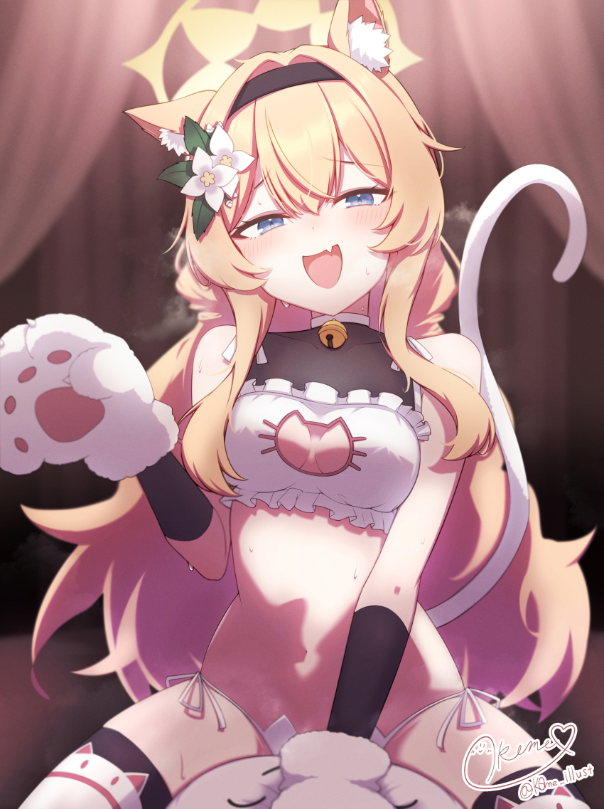 Mari (Blue Archive) Rule 34 Image