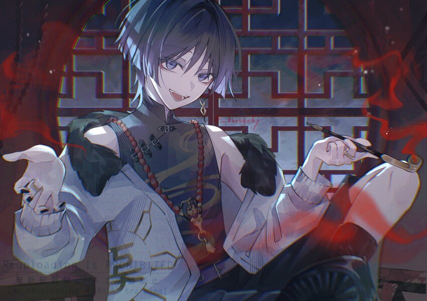 Scaramouche (Genshin Impact) Rule 34 Image