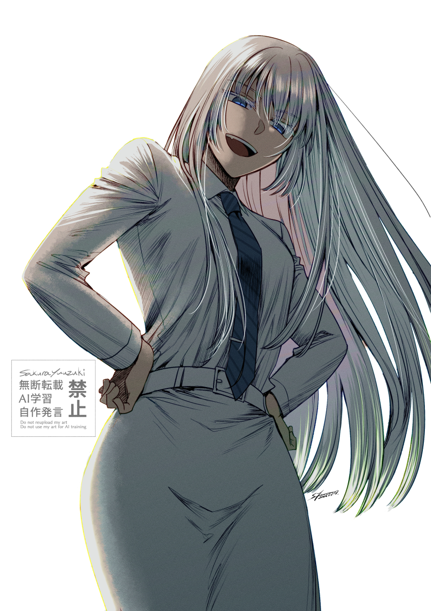 Koko Hekmatyar Rule 34 Image