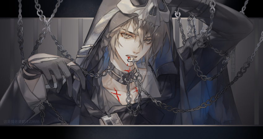 Arknights Rule 34 Image