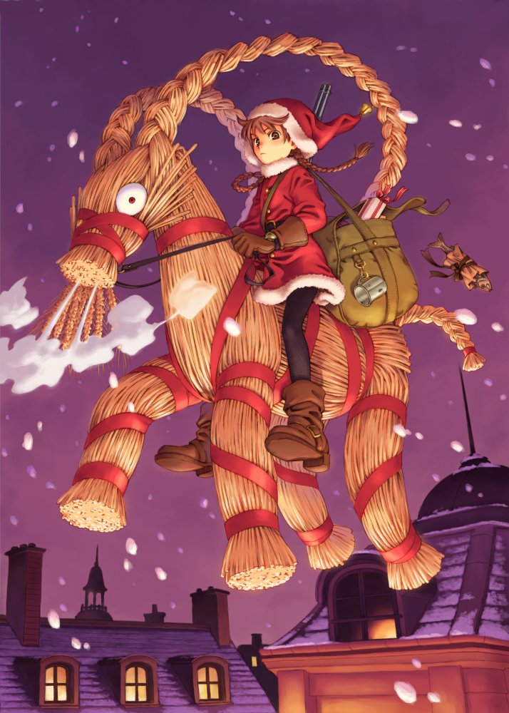 Christmas Rule 34 Image