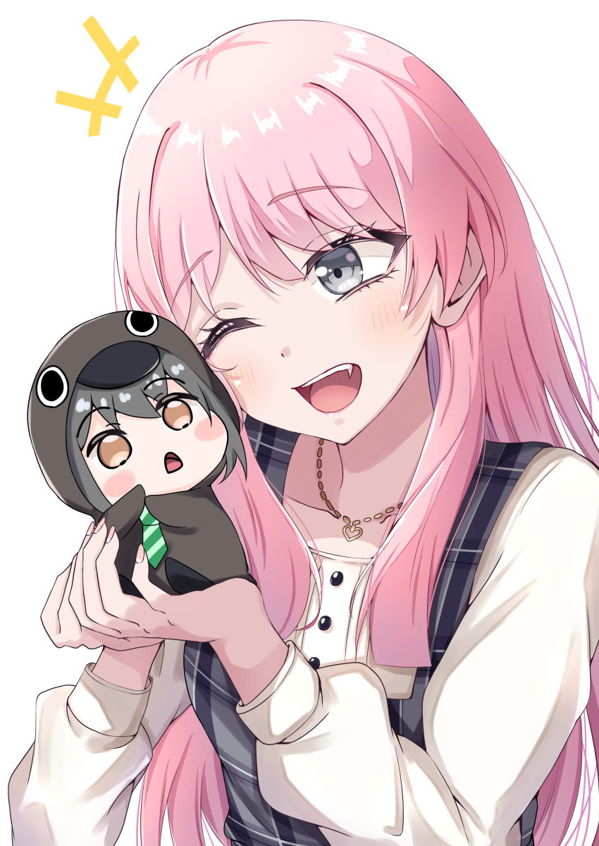 Chihaya Anon (Bang Dream!) Rule 34 Image