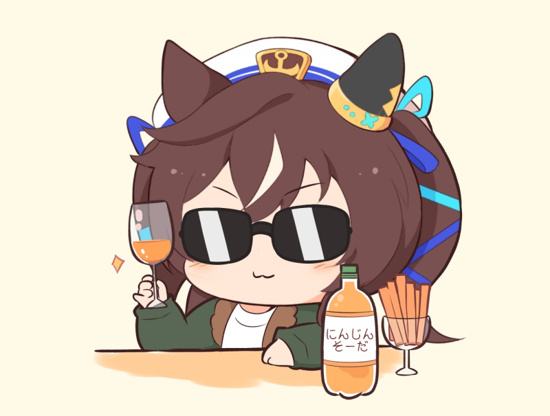 Vivlos (Umamusume) Rule 34 Image