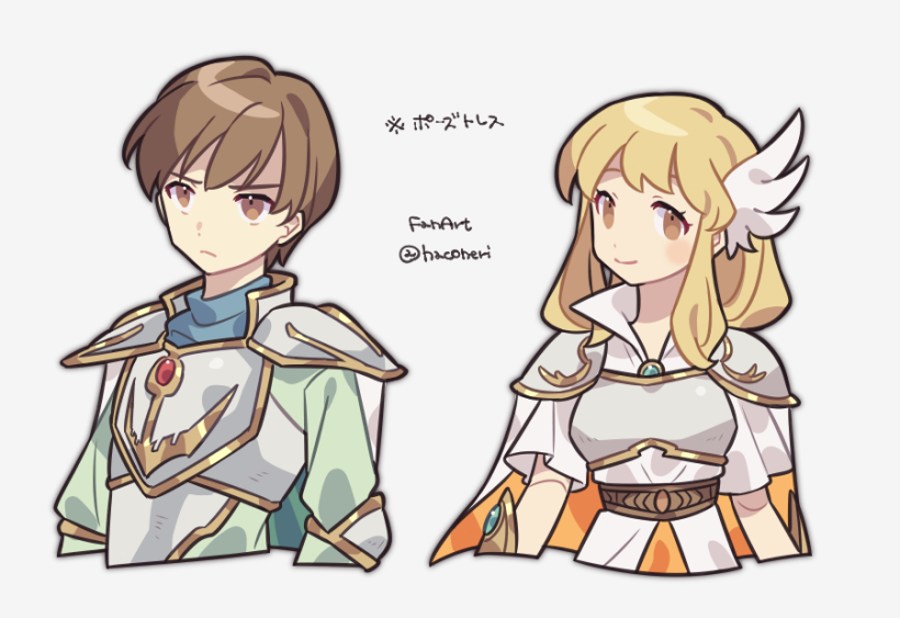 Leif (Fire Emblem) Rule 34 Image