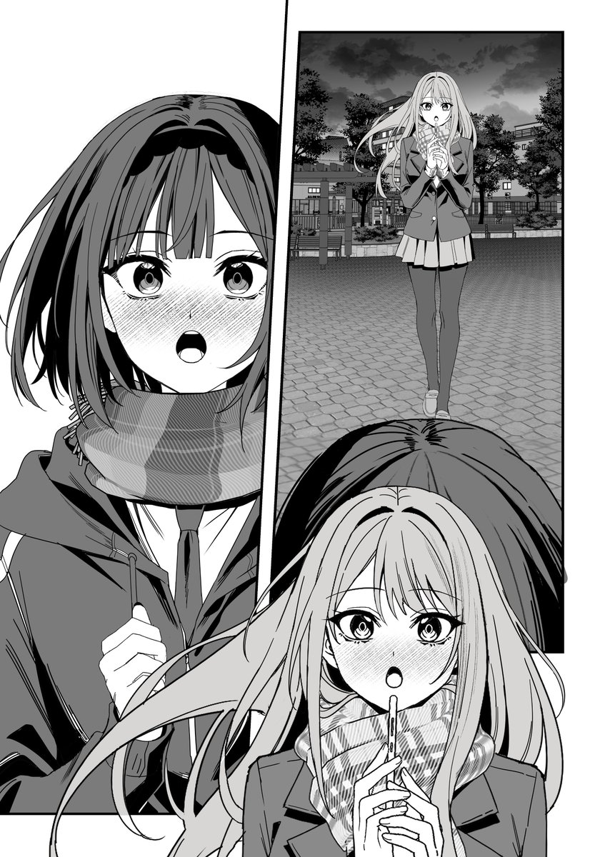 Shino To Ren Rule 34 Image
