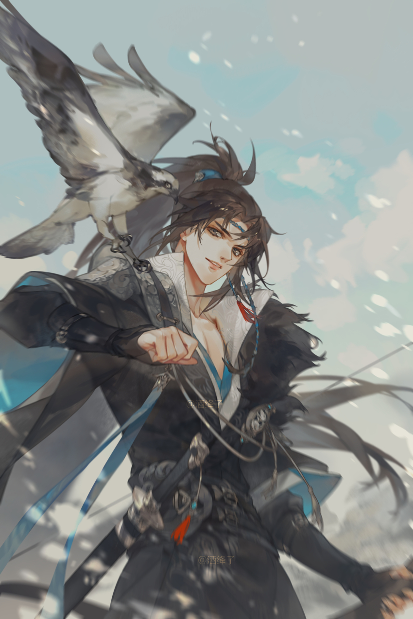 Bow (Weapon) Rule 34 Image