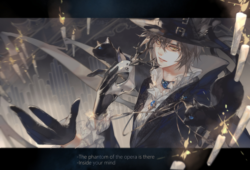 Arknights Rule 34 Image