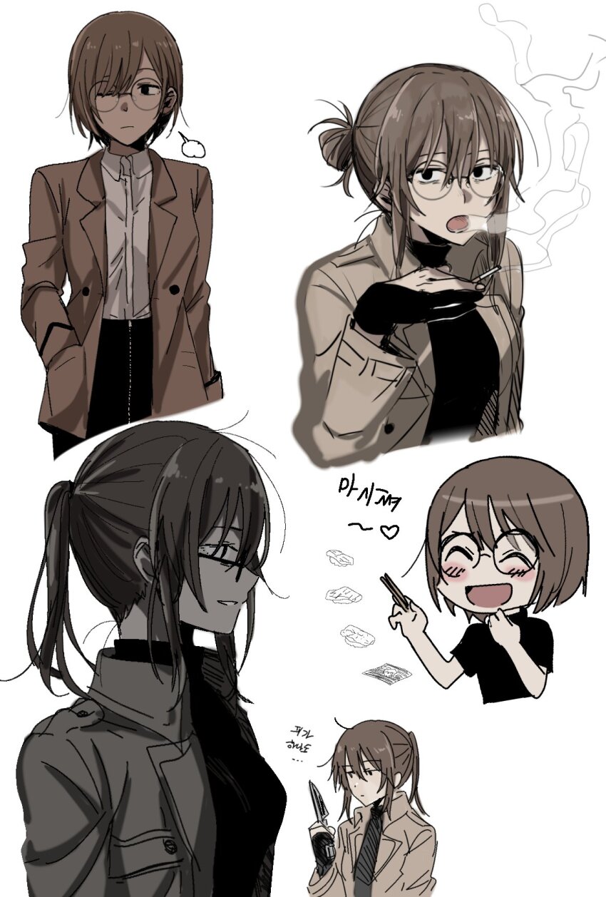 Uguisu Anko (Yofukashi No Uta) Rule 34 Image