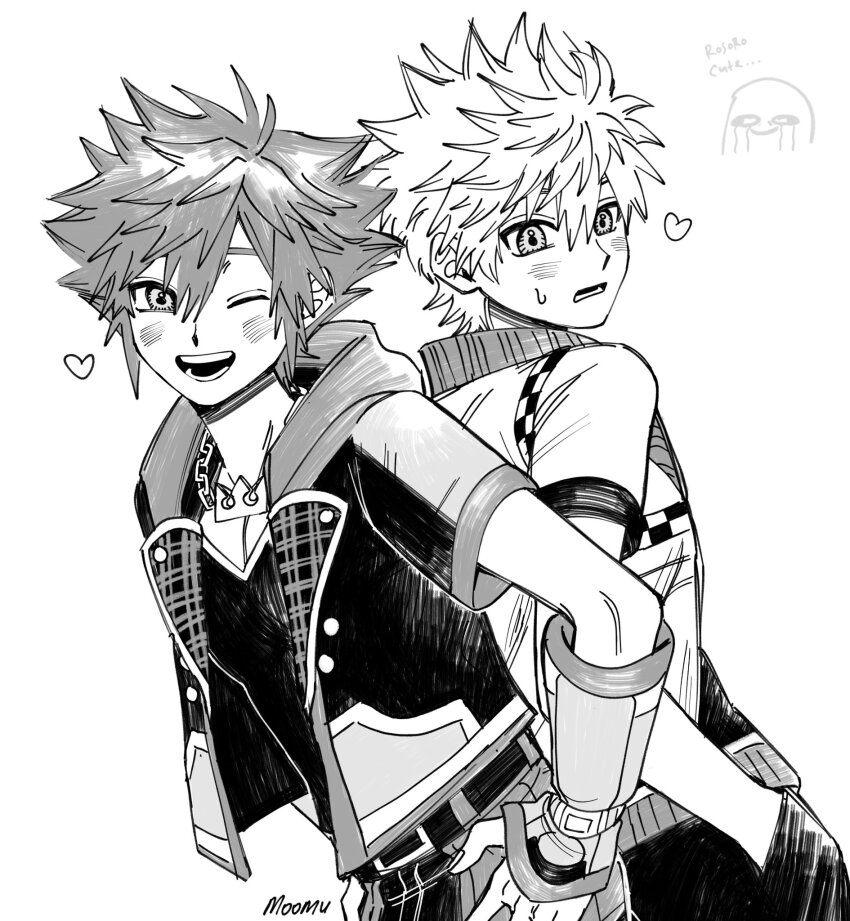 Roxas (Kingdom Hearts) Rule 34 Image